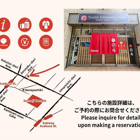 Yadoya Asakusa-Honkan Prefektura Tokio Exteriér fotografie