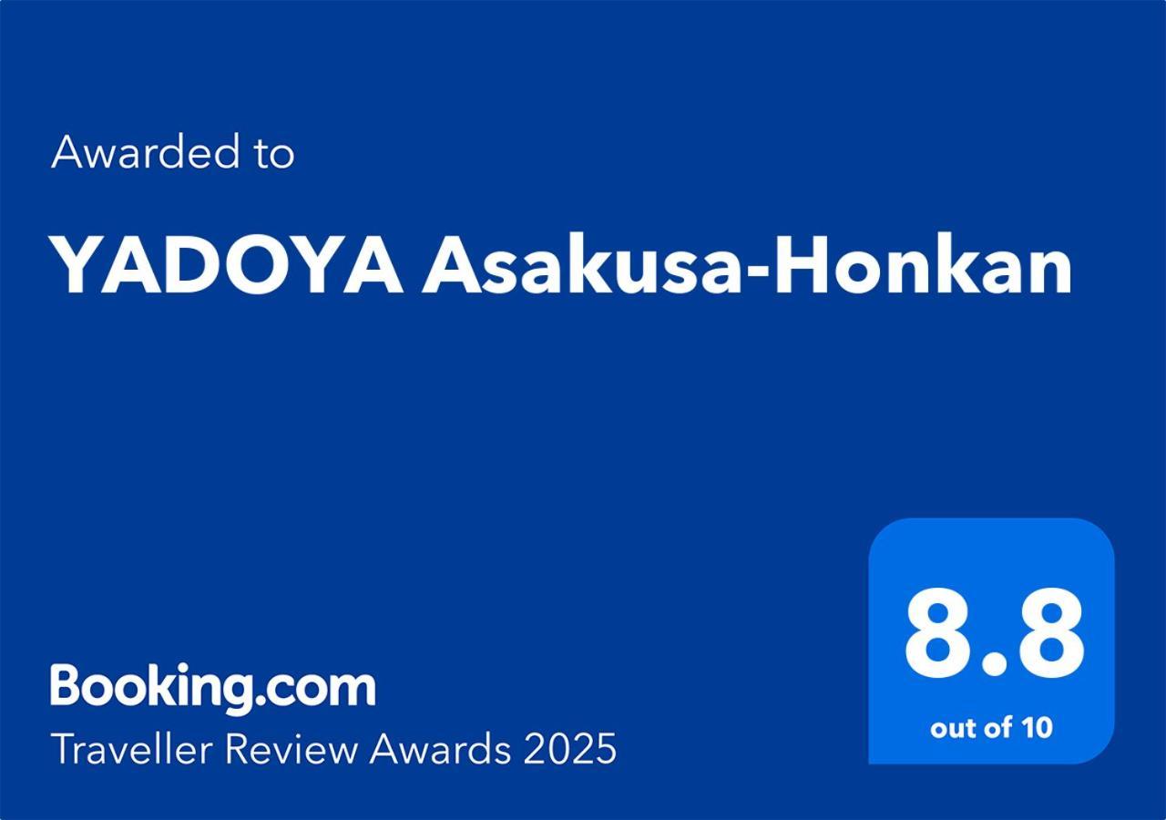 Yadoya Asakusa-Honkan Prefektura Tokio Exteriér fotografie