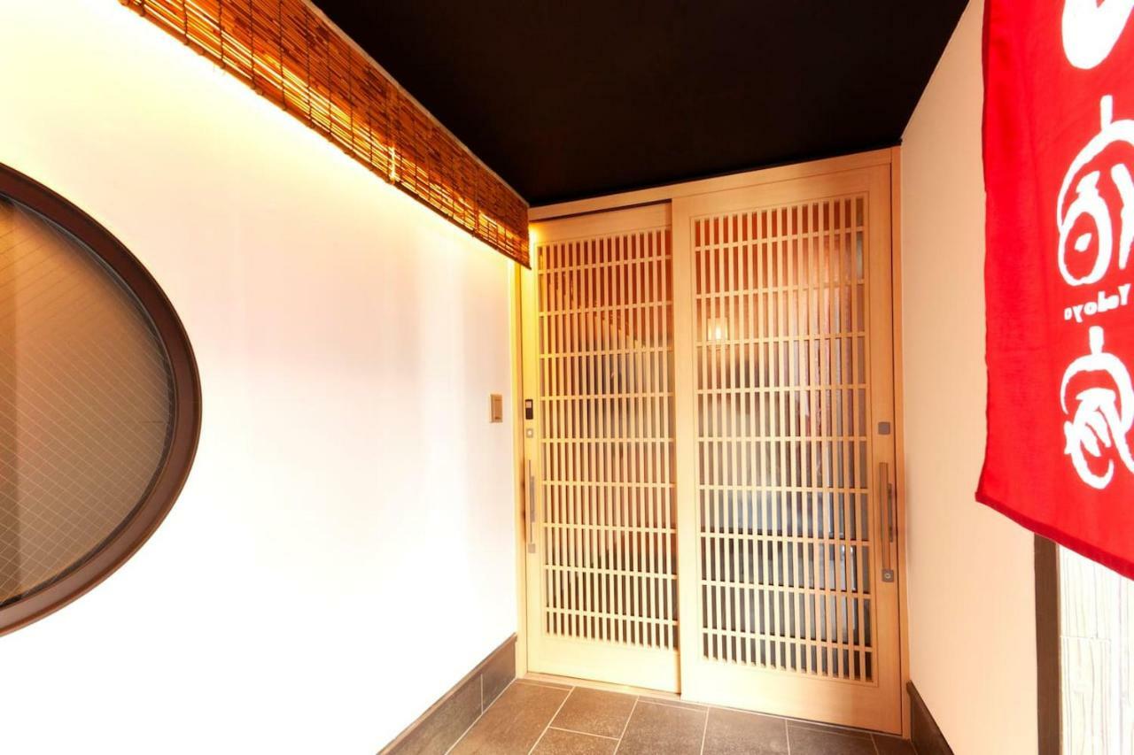 Yadoya Asakusa-Honkan Prefektura Tokio Exteriér fotografie