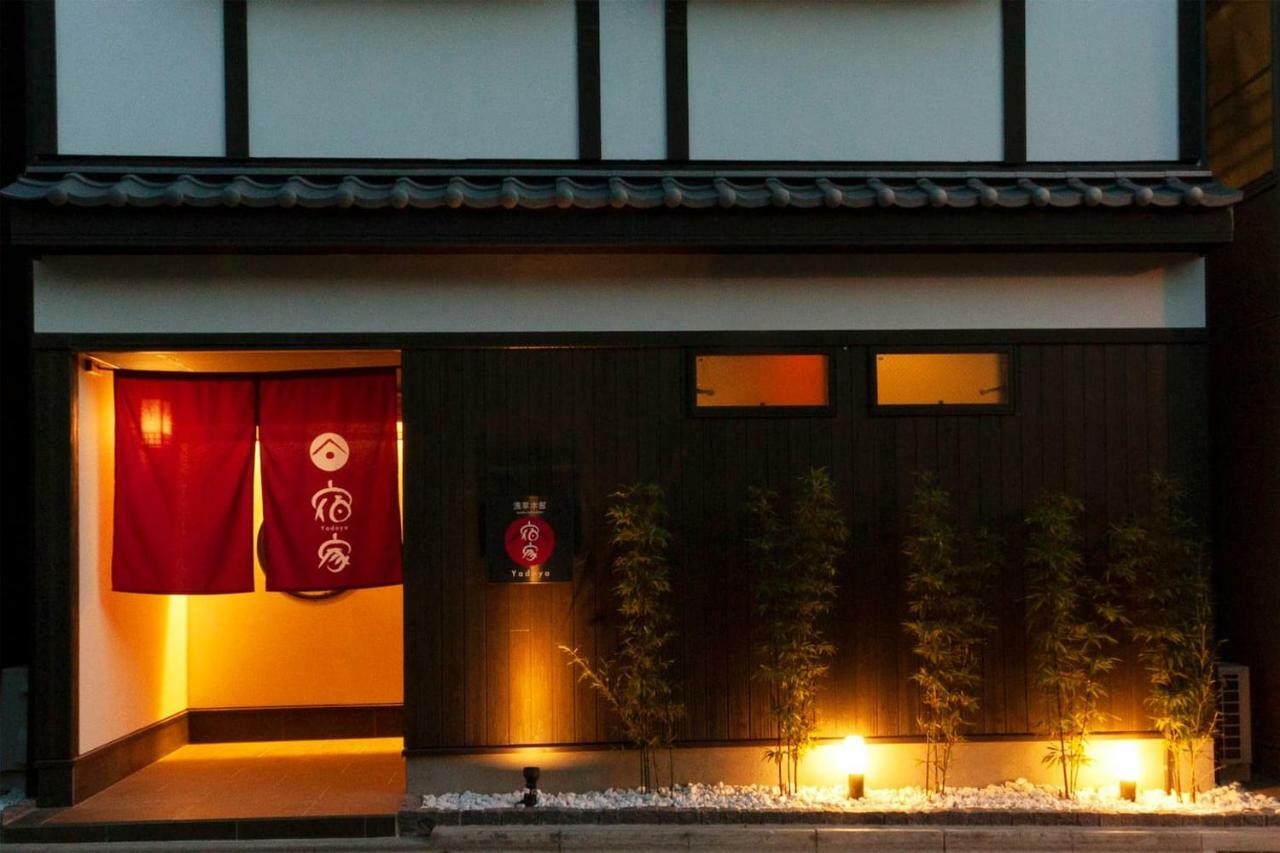 Yadoya Asakusa-Honkan Prefektura Tokio Exteriér fotografie